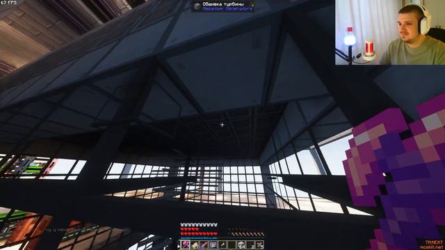 НОВЫЙ ЯДЕРНЫЙ РЕАКТОР / MEKANISM - ЛУЧШИЙ МОД! Гайд прохождение майнкрафт техномагия McSkill TMnext