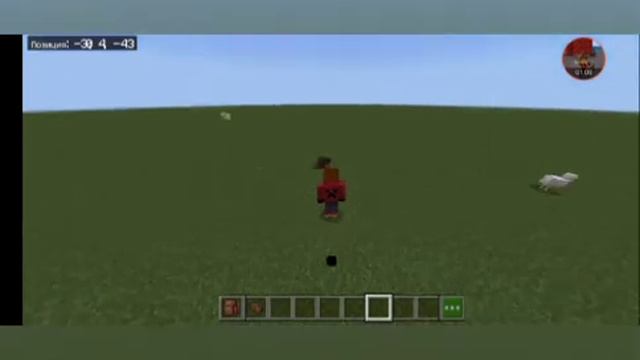 Обзор мода на рюкзак в майнкрафт пе 1.17 | мод на рюкзаки | обзор модов | Mcpe