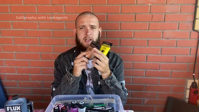 РАСКРЫВАЮ СЕКРЕТЫ РОСПИСИ НА ТАЧКАХ