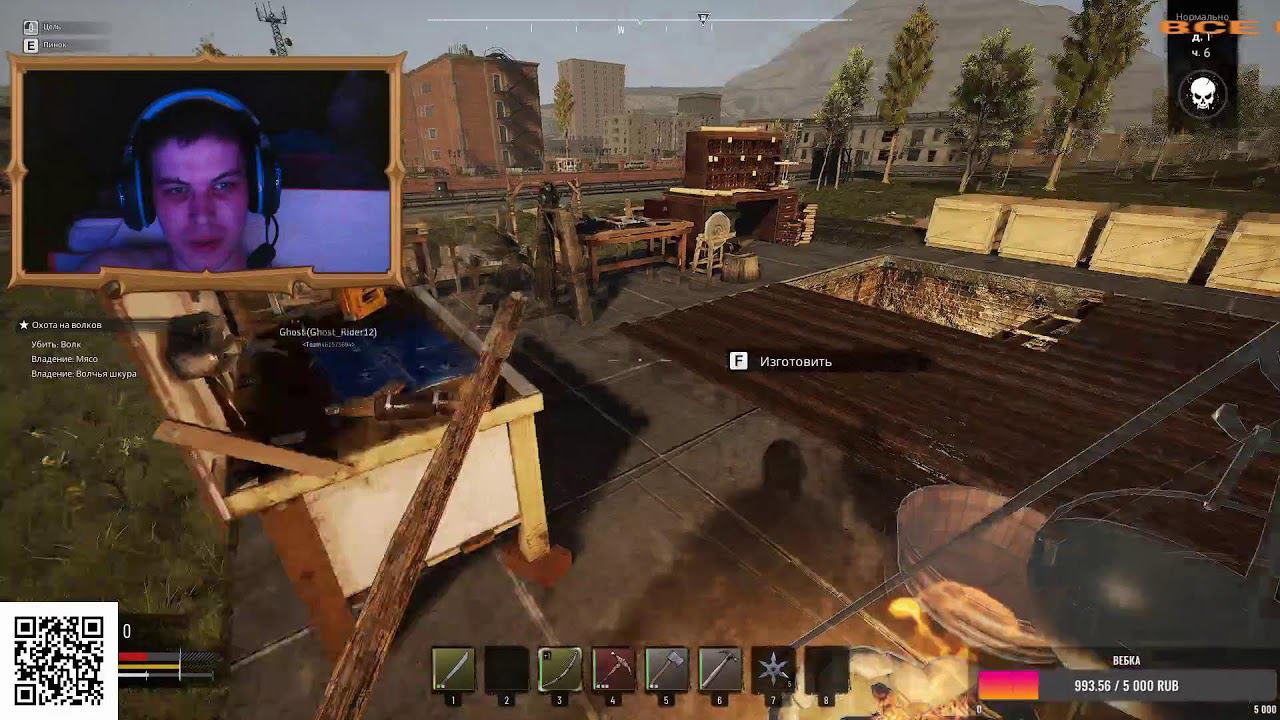 CS 2 сильверы/Night Of The Dead/ Первый стримм с вебкой