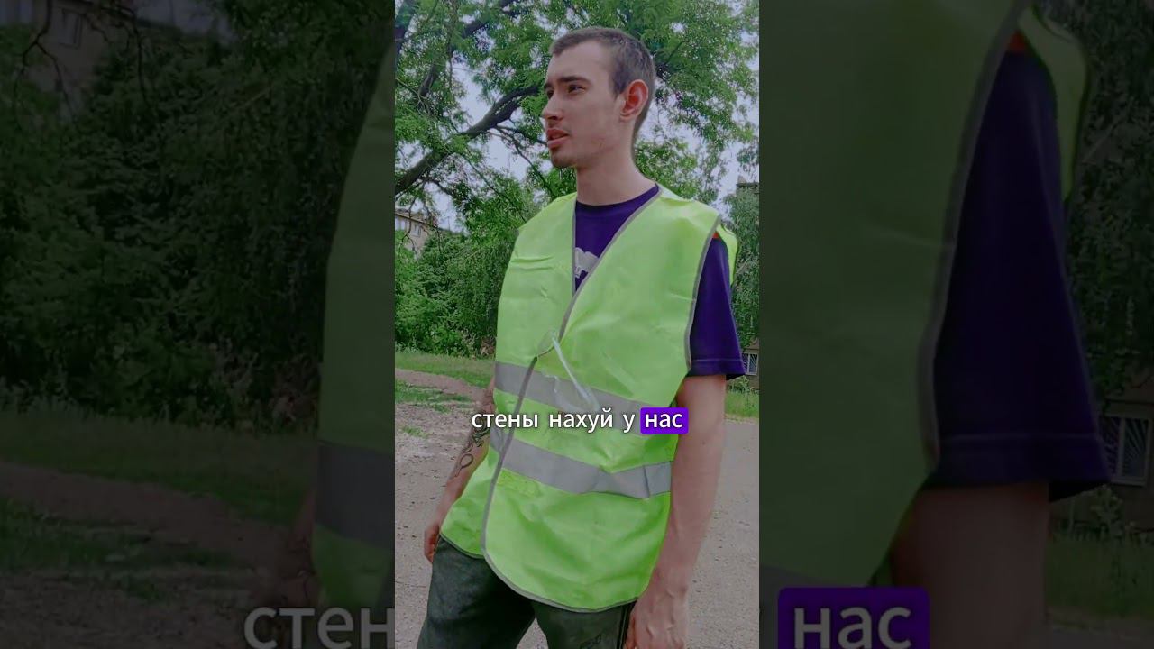 ♂️Будни строителя