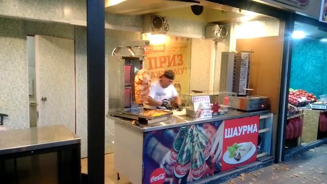 лазаревское 2018 Шаурмамеэн