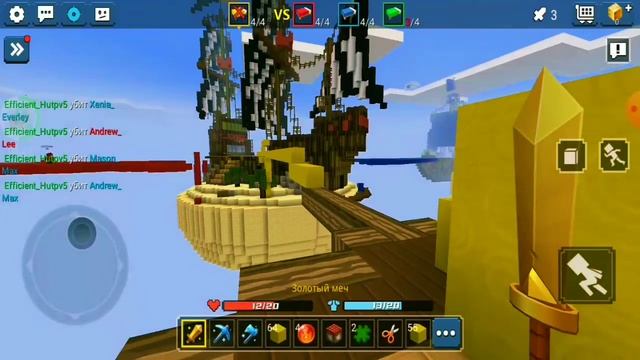 ВЗЛОМ БЛОКМЕН ГО НА Gcube И МОНЕТЫ