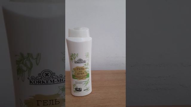 B2071f80aa8175b4bfec2fd302d65293