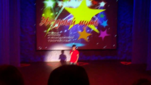 фриа-ты мой цветочек)))