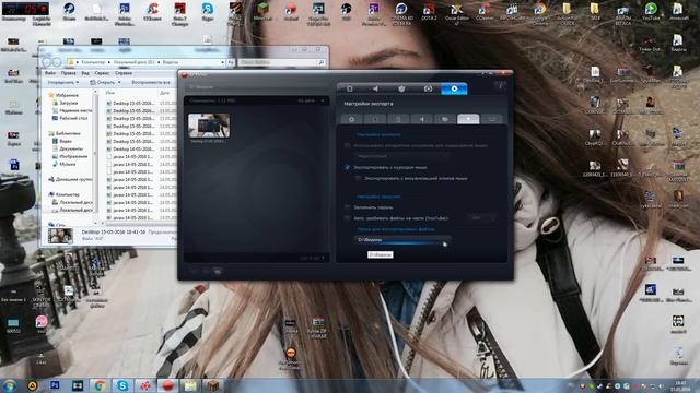 МОИ НАСТРОЙКИ ACTION И ТОПОВЫЙ РЕНДЕР VEGAS PRO 13 + НАСТРОЙКИ МАЙНКРАФТА