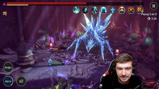 RAID: Ниндзя VS Финальный Босс Роковой Башни (7 Чудес Ниндзя) (Гайд) ??? | NINJA