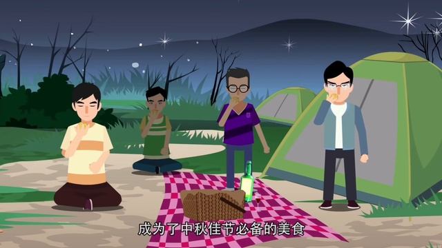 【中秋节由来】中秋节怎么过有哪些习俗? 中秋节来历及传统习俗冷知识介绍