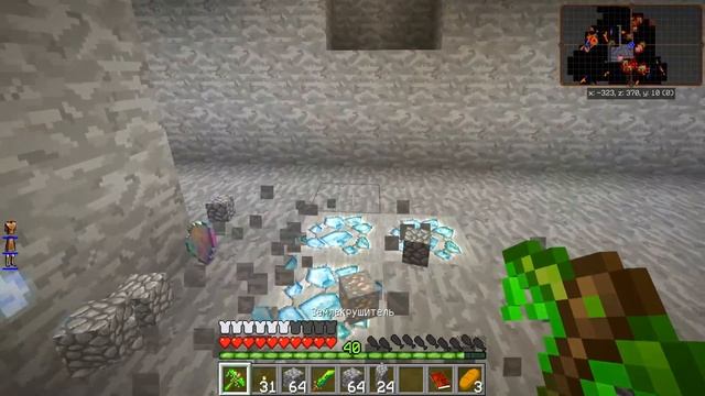 БАЗА КОЛДУНА - Witchery #23 ПУТЬ МАГА 2 ВЫЖИВАНИЕ В МАЙНКРАФТ С МОДАМИ