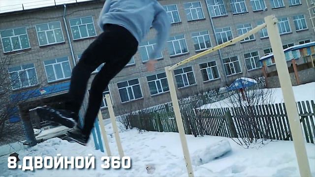 E00198a00b1dfad133e7464c1e7744ee