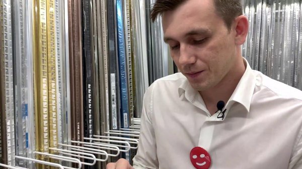 Алюминиевый  профиль ПТ-13 (660)  бронза/глянец 2,7 м.