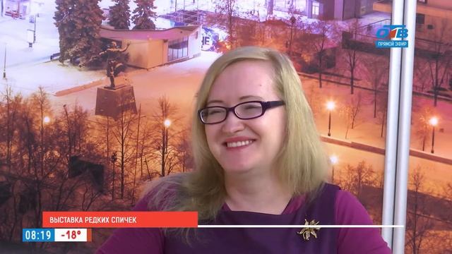 Этикетки спичечных коробков