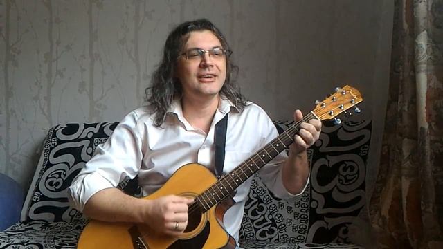 Эх, затупился меч-кладенец... Авт.: А. Лысиков; Исп.: О. Ребров