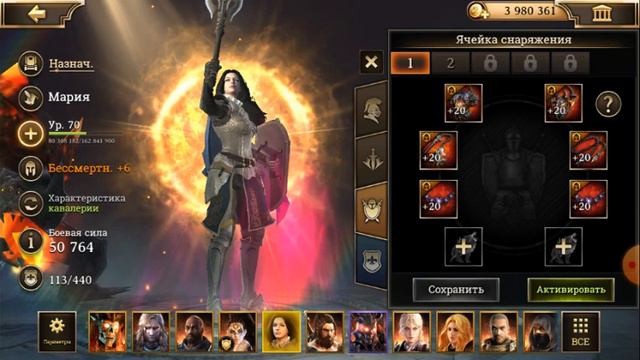 3a4c21ee67c088625a9fef533f935589