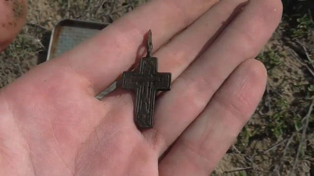 1.7 Удачный коп! Полтинник 1927 года!