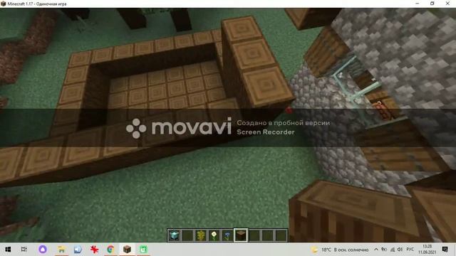 ЭТО МОЙ САМЫЙ ПЕРВЫЙ ДОМ В МАЙНКРАФТЕ