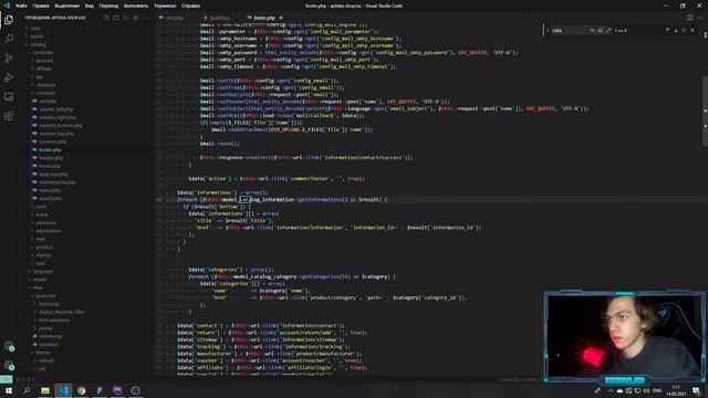 Видеокурс по Cms Opencart. Создание интернет магазина аптеки. Урок 2