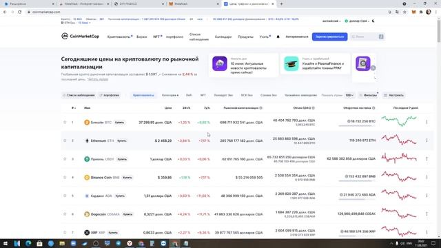 A8c267d31731abaa88709e18fd636f11