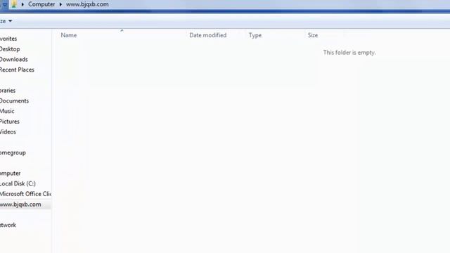 How To Hack Website By IIS Method