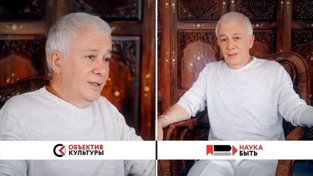 Как человек может на практике понять себя и мир?