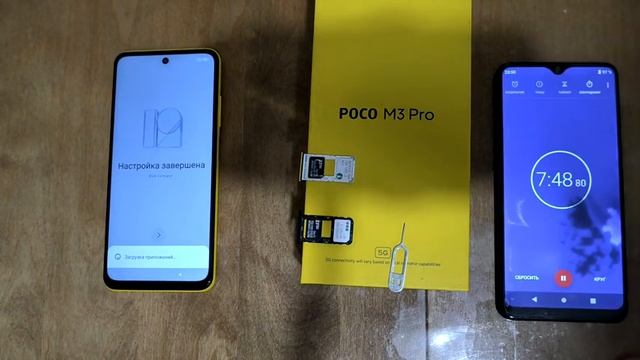 Сброс настроек до заводских по рекомендации продавца. Не помогло.