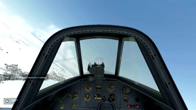 ИЛ2 БЗС ил2 под прикрытием отрабатывают укреп район