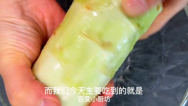 夜裡翻來覆去睡不著，用一根萵筍解決問題，奶奶用了幾十年很管用【百變小廚坊】#萵筍 #萵筍功效
