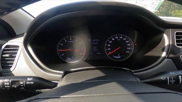How To Enter Assistant Menu In Hyundai I20 II ( 2012 – 2020 ) - Manage All Assistants In The Car