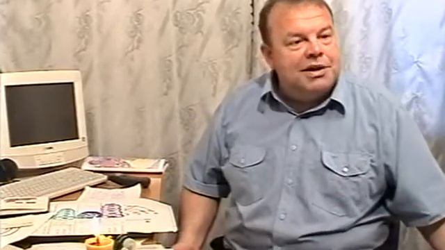 Энерго Информатика человека  02