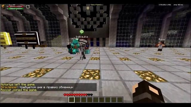 Minecraft Galaxy: Золотая лихорадка или..