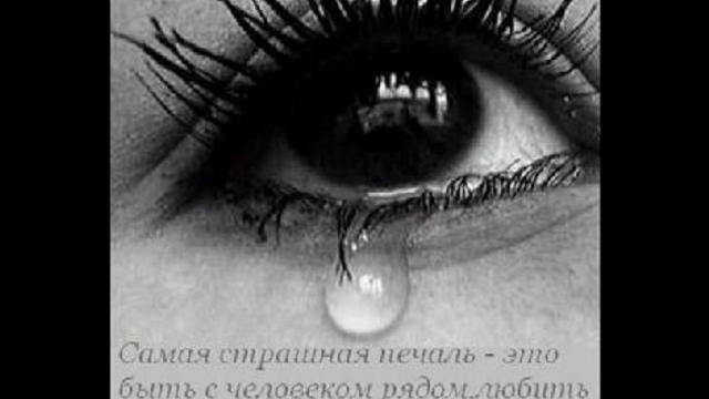 Милый я люблю тебя