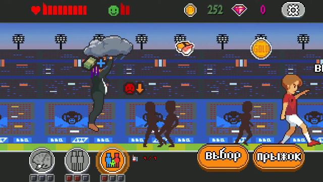 Life Is A Game #1жизнь тяжёлая штука.
