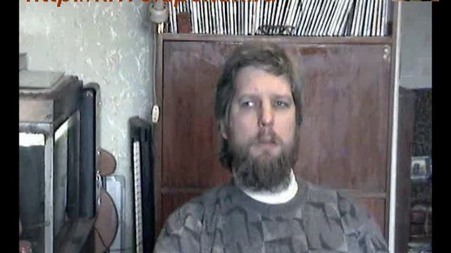 Психогигиена и психотерапия