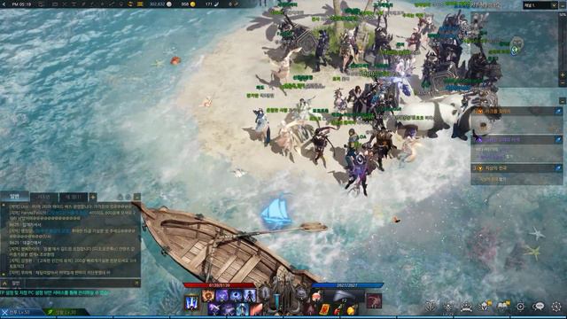 로스트아크 12/07 그 시절. 작은 행운의 섬