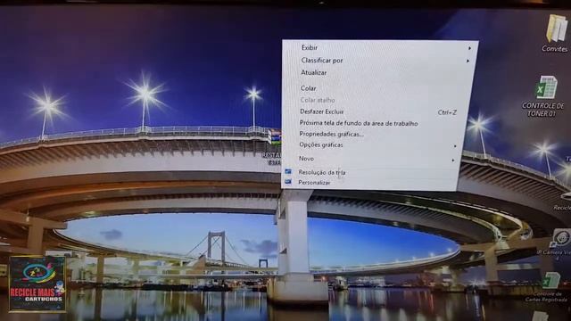 Техника завтра