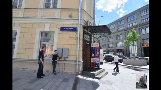 Аренды помещения в здании училища им. Щепкина