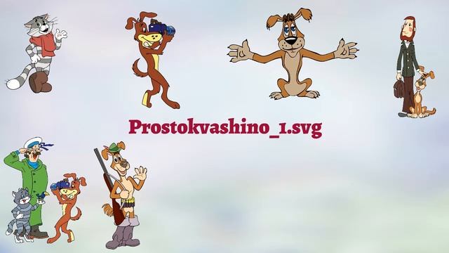 Prostokvashino 1.mp4