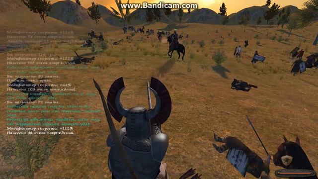 M And B 2014 11 24 01 51 15 376