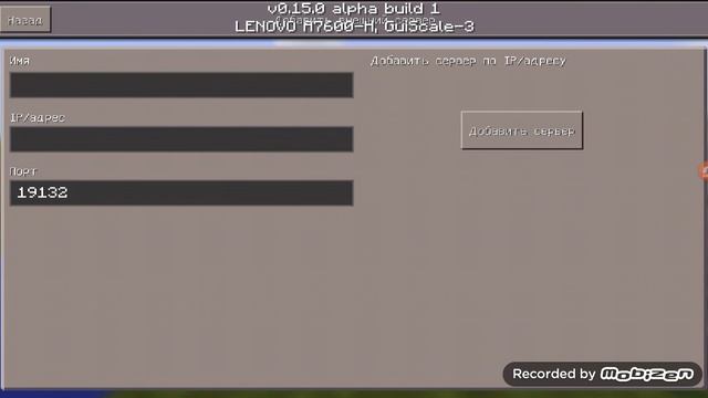 A01a37c1778b22b2b263643942544a20