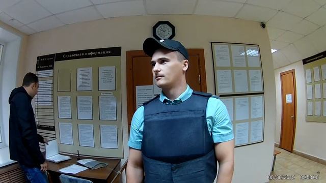 Законные ли требования ?