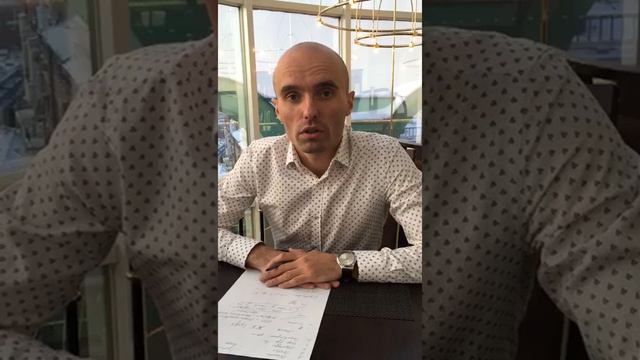 Неустойка с застройшика  ООО 