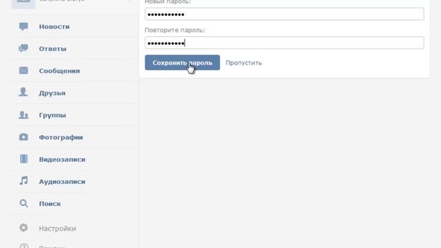  Чайниковский Монитор: Первые шаги