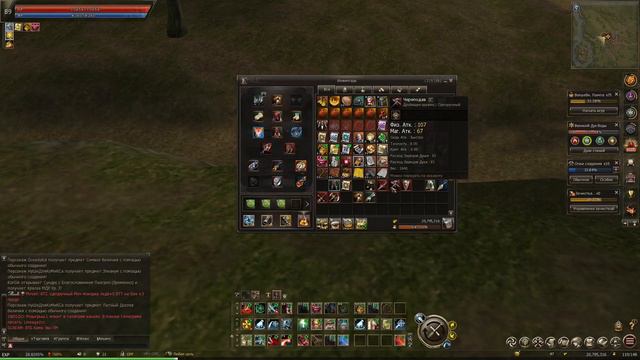 Lineage 2 Essence Рандом крафт на ШЕ