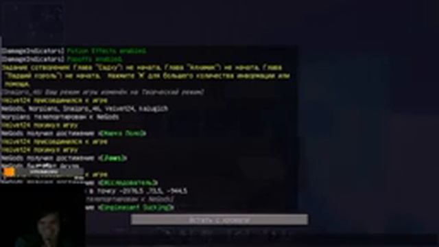 Играемся с кубиками в Minecraft с модами