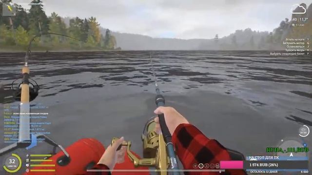 Таймень/Нельма/Голец - 3Volta в Деле / Русская Рыбалка 4