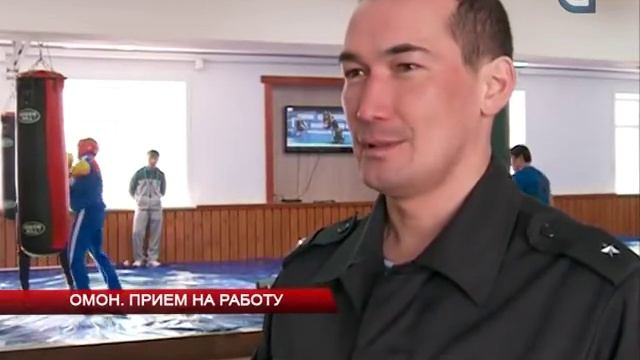 Искусство Сотворения