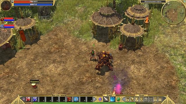 Titan Quest | Gameplay