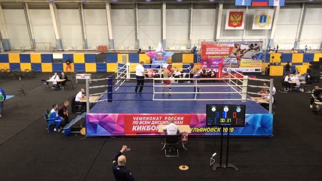 Туктаров Руслан. Синий угол