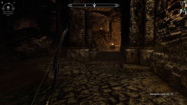 The Elder Scrolls V  Skyrim SE 