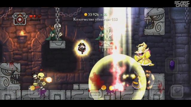 Бой за меч #2 -  Magic Rampage #36